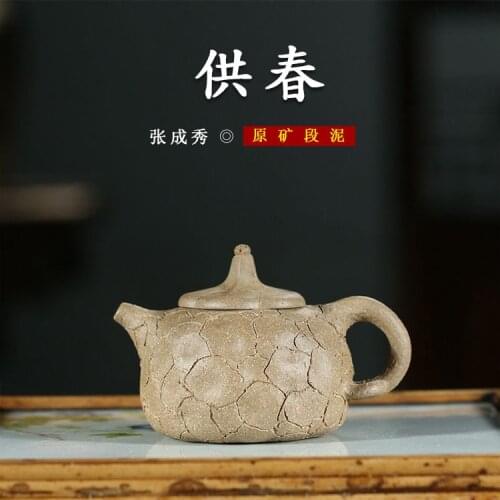 Yixing recommended undressed ore section of mud sketch teapot for spring home kung fu tea agent mixed batch