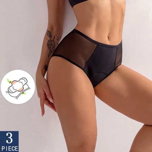 Menstrual Panties Physiological Undies Four Layer Leakproof High Waist Menstrual Underwear Period Physiological Brief 3XL 4XL