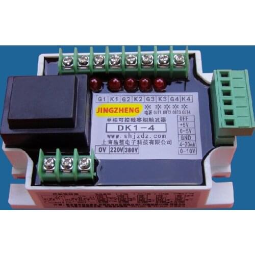 Single phase thyristor phase-shifting trigger controller trigger board circuit board module 4 output DK1-4
