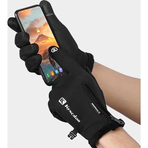 Kyncilor Autumn/Winter Bicycle Riding Gloves Plus Velvet Warmth For Men/Women Touch Screen Mountain Road Bike Riding Cold Gloves