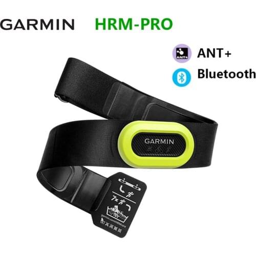 Garmin HRM Tri Heart Rate Monitor Run 4.0 Cardiac tape Swimming Running Cycling Bike Bicycle Garmin Edge Strap Efenix HRM4-Run