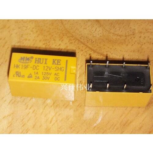 FREE SHIPPING 20PCS/LOT DC12V 8 pins pcb relay HK19F,powerful SILVER contacts (HK19F-DC12V-SHG)