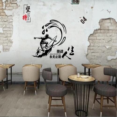 Milofi customized large wallpaper mural retro nostalgia inspirational youth dream brick wall bar KTV background wall