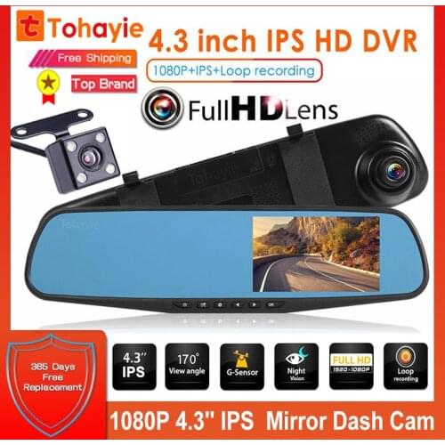HD 1080P Car DVR Camera 4.3 Inch IPS Mirror Recorder DVR 3 in 1 Dual Lens Dash Cam Night Vision 170° Wide Angle Video Recorder