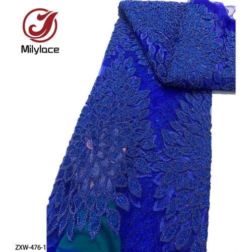 Latest African Lace Fabric 2021 High Quality Lace with Beads Embroidery Tulle Lace Fabric Nigerian Lace for Wedding ZXW-476