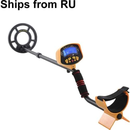 ROHS&CE Digital Metal Detector MD3010II 3 Detection Models Coins Jewelry And All Metals