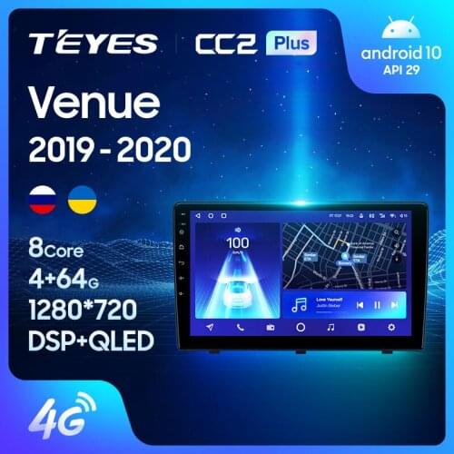 TEYES CC2L CC2 Plus For Hyundai Venue 2019 2020 Car Radio Multimedia Video Player Navigation GPS Android No 2din 2 din dvd