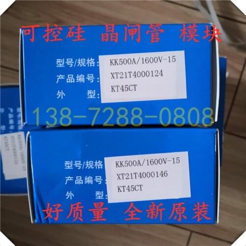 XTKKXTKA XTKP KK500A1600V Thyristor module 100% new and original