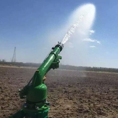 S041 Rain Gun Sprinkler 360 gear drive water save, big rain gun sprinkle head