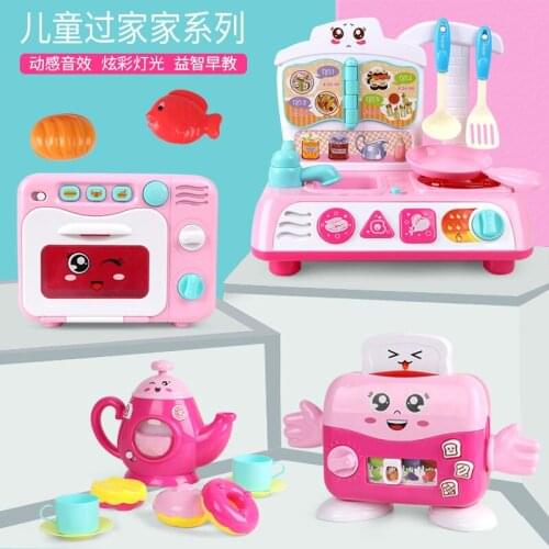 Childrens Kitchen Toys Light Sound Effect Educational Toys Food Minature Items Simulation Kids Mini Set Pretend Play Cooking