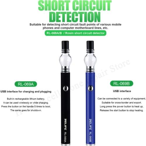 Relife RL-069A /B Rosin atomizer Pen PCB Board Short Circuit Detector Clean-free Welding chargeable CellPhone Screen Repair Tool