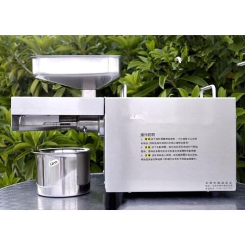CE Automatic Small Oil Press Machine High quality Stainless Steel Cold Hot press