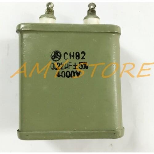 CH82 4KV 0.22uF 4000V 5% Solder Lug Leads High pressure sealed composite medium dielectric Metalized in Oil Capacitor