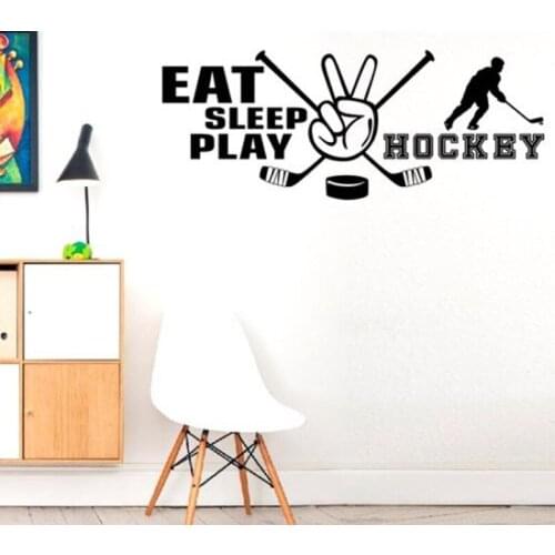 Ice Hockey Game Players Wall Stickers for Nursery Kids Room Boys Hobby Art Decor Vinyl Wall Decals Gym Sport Room Poster K990