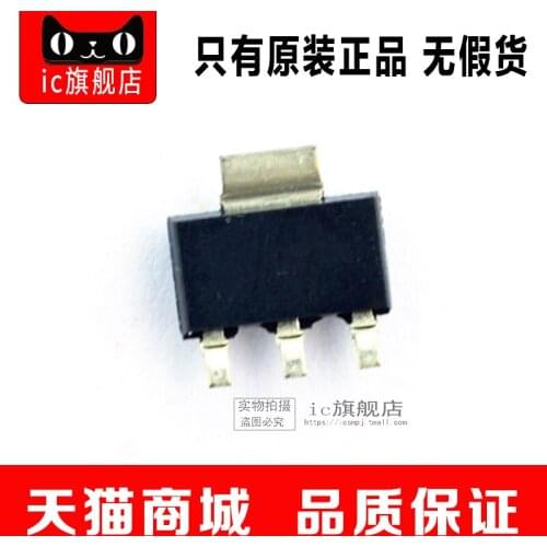 10piece LM1117MPX-1.8 SOT223 LM1117-1.8 LM1117MPX