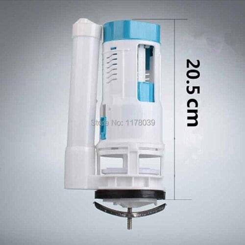 20.5cm Water saving Toilet Flush drain Valves,One Piece Toilet Flush Valves Suitable for all-in-one toilet,J17429