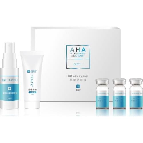 JUYOU 70% Glycolic Acid Chemical Skin Pelling Solution Set Face Care Product Acne Remover Improve Wrinkles 1ml