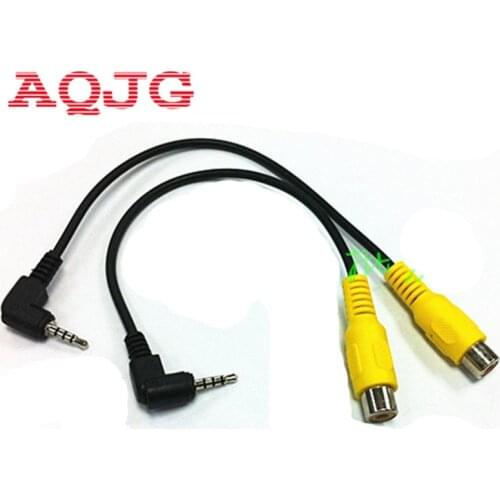 2.5MM AV-IN Adapter Cable 2.5MM GPS Navigator Reversing Camera Conversion Cable 2.5 Turn RCA AV Connector