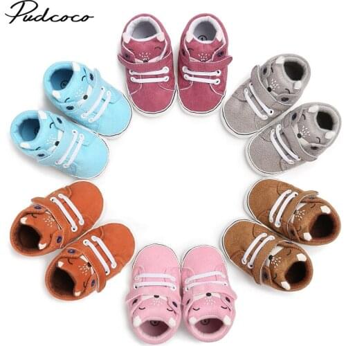 Kuriozud Children's Sneakers