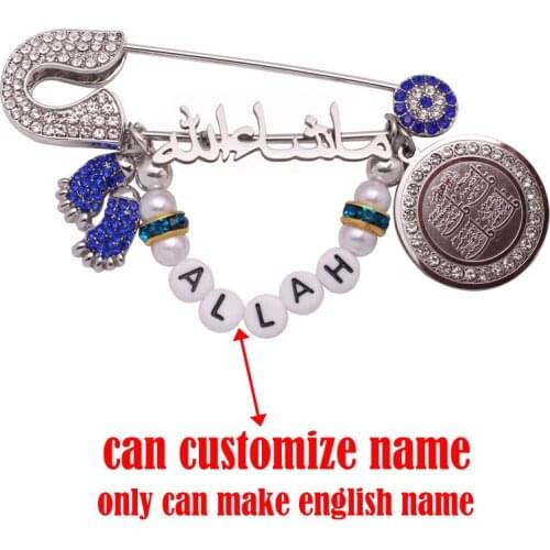 Customize name only can make english name four Qul suras Mashallah Stainless Steel brooch Baby Pin