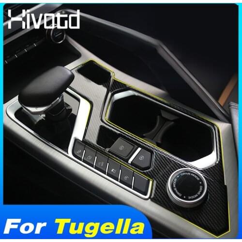Central Control Cover Car Gear Shift Panel Trim Interior Cup Frame Styling For Geely Tugella,Xingyue,FY11 2021-2019 Accessories