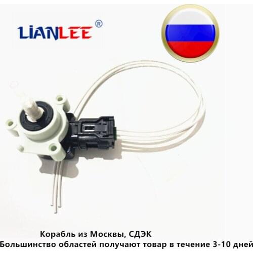 Top Sale High Quality For Subaru Forester/Impreza/OUTBACK/LEGACY Headlight Level Sensor 84031FG000 84031 FG000 84031-FG000