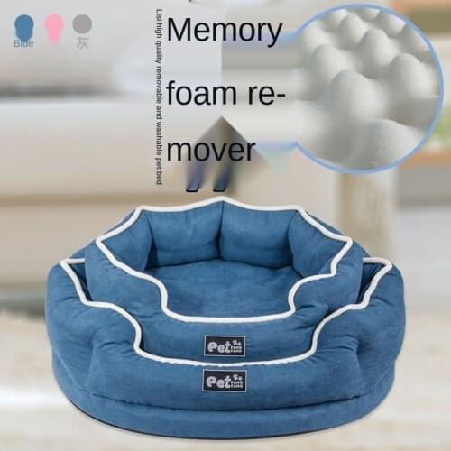 Orthopedic Pet Sofa Bed - Dog, Cat or Puppy Memory Foam Mattress Comfortable Couch for Pets with Removable Washable Cover