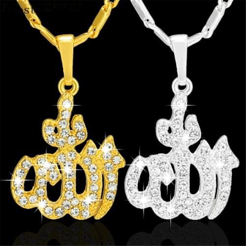 Arabia Islamic Totem Allah Pendants & Necklaces Gold Color Muslim Crystals Hip Hop Men Chain Jewelry Religious Pendant