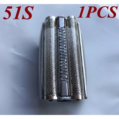 51S razor blade Foil Frame Replace Head For braun shaver 8000 Series Series 5 590cc 530s-4 550 550s-3 550s-4 550cc-4 560 560s-3