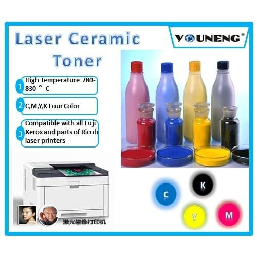Compatible laser ceramic toner for xerox 6510 6500 215 color copier,ceramic toner powder CMYK 50g/color 200g