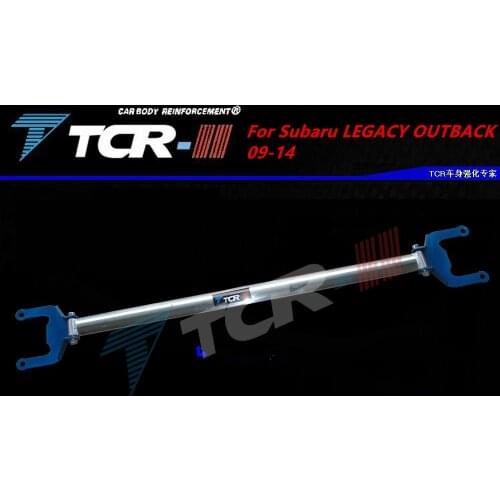 TTCR-II suspension strut bar For Subaru LEGACY OUTBACK car styling accessories stabilizer bar Aluminum alloy bar tension rod