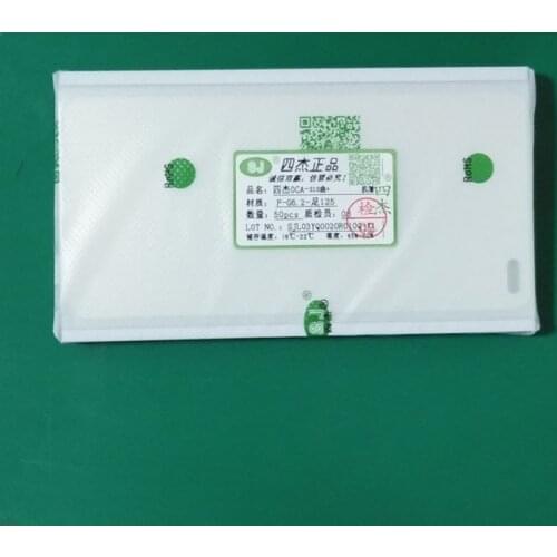 50pcs OCA Film Optical Clear Adhesive for Samsung GalaxyS10 Plus OCA Glue Touch Glass Lens