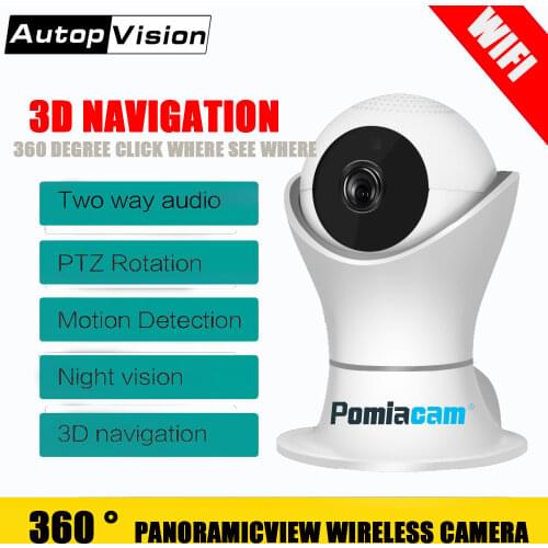 EC39 White HD Wireless Wifi IP Camera 3.6mm Lens Wide Angle Baby monitor Support Night Vision video recording for home Security