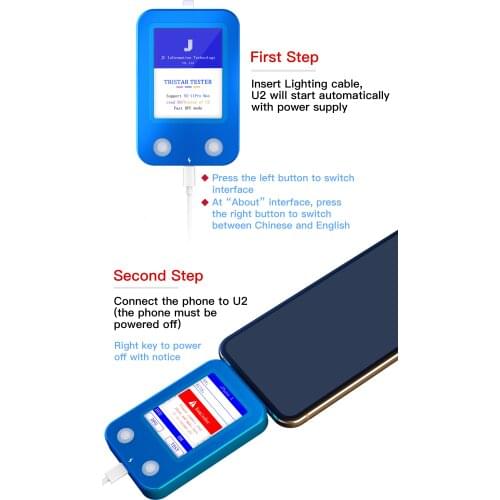 JC U2 Fast Detector for iPhone U2 Charge IC Fault Fast Tester SN Serial Number Rapid Detector Reader for disabled passcode ID