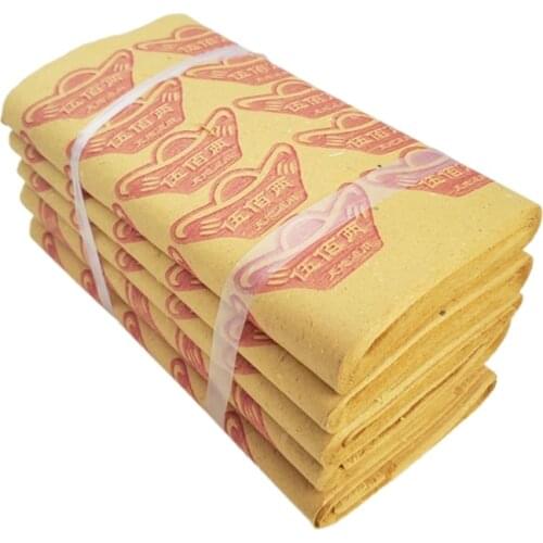 Ancestor Money Sets 250pcs Joss Paper Money Ghost Money Chinese Joss Paper Money