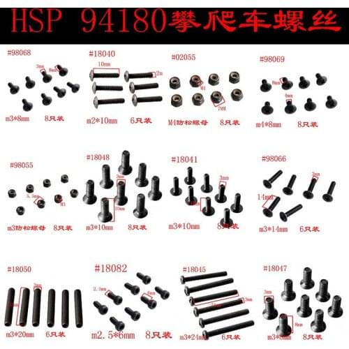 HSP Unlimited Original Car 1/10 Accessories 94180 Climbing Car Cross Head Mechanical Screw M3*10*12*16*24