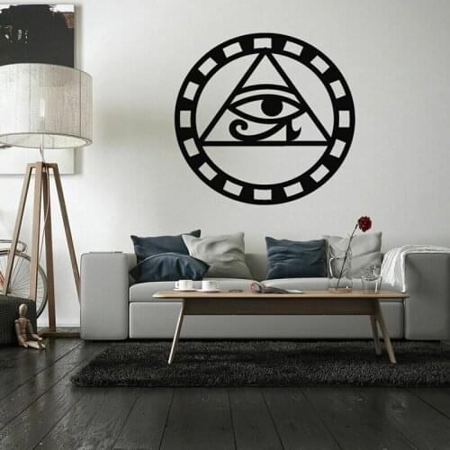 Egypt Culture God Ra Eye Wall Decal Sun Rays Ankh Pyramid Wall Sticker Vinyl Removable Home Living Room Decor Wallpaper X199