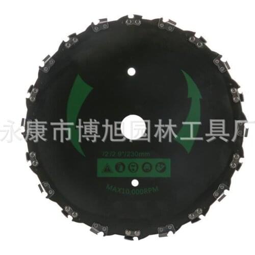 New lawn mower saw tree blade small bamboo wood lawn mower weeding accessories brush cutter chain saw blade