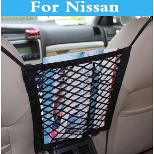 Organizer Seat Back Storage Bag Luggage Holder Pocket for Nissan Micra Maxima Moco Murano Note rt Fairlady Z Figaro Fuga Leaf