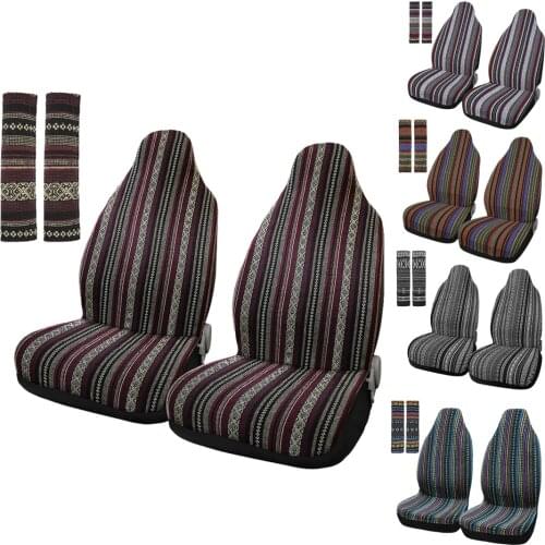 Uxcell 2pcs Universal Front Seat Cover With Saddle Blanket Protectors for Car 5Color Styles For Choose