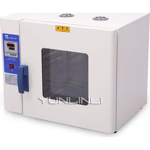 Vacuum Dryer Electric Industric Air Blast Drying Oven Laboratory Air Dry Oven Of Whole Grains And Herbs HK-350AS