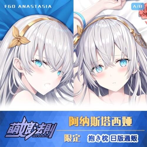 Anime Fate/Grand Order Anastasia Nikolaevna Romanova Dakimakura Hugging Body Pillow Case Cover Pillowcase Cushion Bedding Gifts
