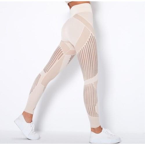 Mesh Gym Leggings Women Seamless Knitted Hollow Sports Leggings High Waist Stripe Pants Slim Push Up Fitness Leggins