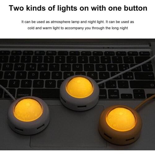 Mini Cute USB Hub Splitter Multi-functional 4 Ports Computer Notebook USB Data Cable Extender Splitter with Night Light For Offi