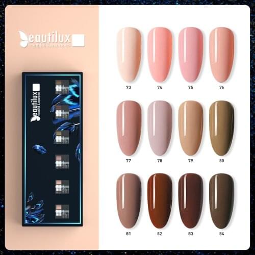 Beautilux Nail Gel Polish Kit Brown Coffee Chocolate Color 6pcs/set Salon Nails Art Gels Varnish UV LED Nail Lacquer Lot 10ml