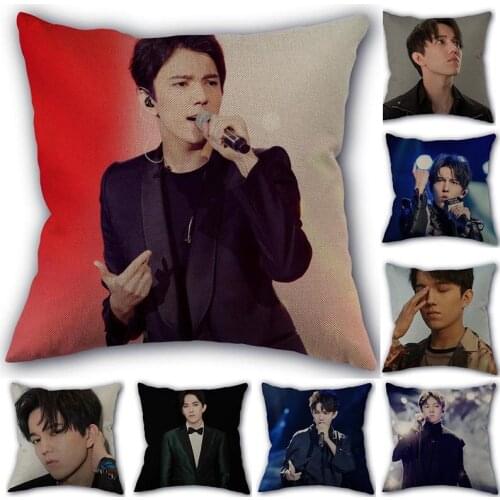 Custom Dimash Pillowcase Cotton Linen Fabric Square Zipper Pillowcase 45X45cm Wedding Decorative Pillow cover Droping Shipping