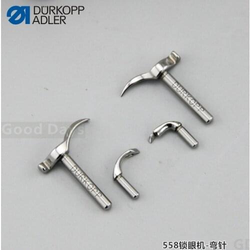 Sewing machine DURKOPP 558 round head buttonhole bending needle 559 578 579 phoenix eye hook bending needle
