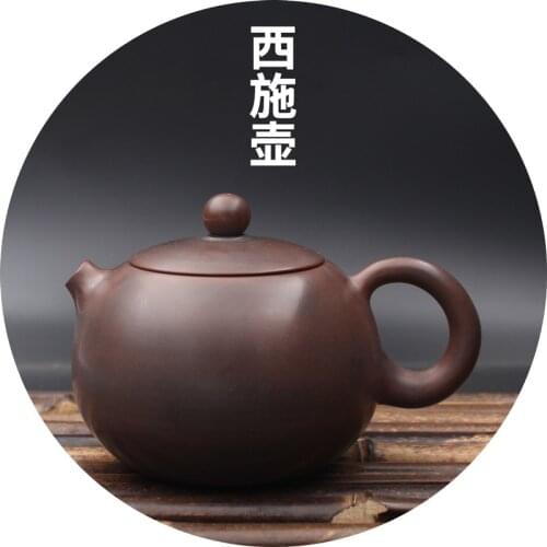 160 -250ml Guangxi Qin Zhou Ni Xing Tao Ceramic Qinzhou Nixing Tea Pot Not Yixing ClayTeapot)Mi NI teapot Xishi for Puer oolong