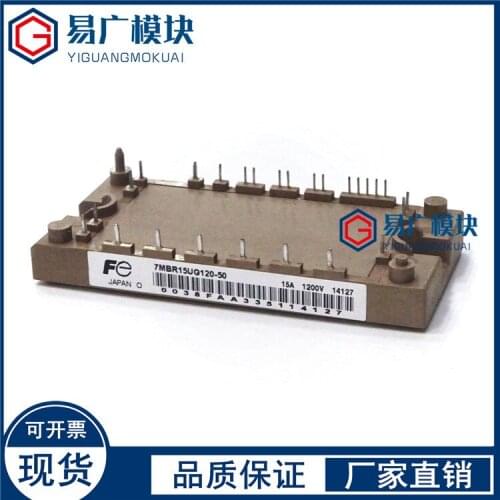 7MBR15UG120-50 7MBR10SA120-70 7MBR15SA120-50 Original IGBT Mdoule