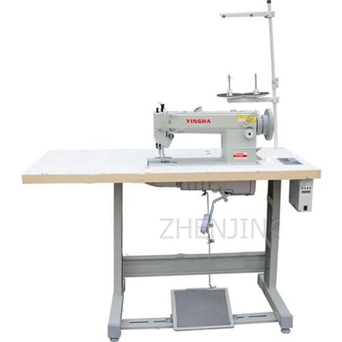 Electric Synchronizer Lockstitch Machine Sewing Machine industry Home Leather Thick Material Fast Energy Saving Motor Add Table